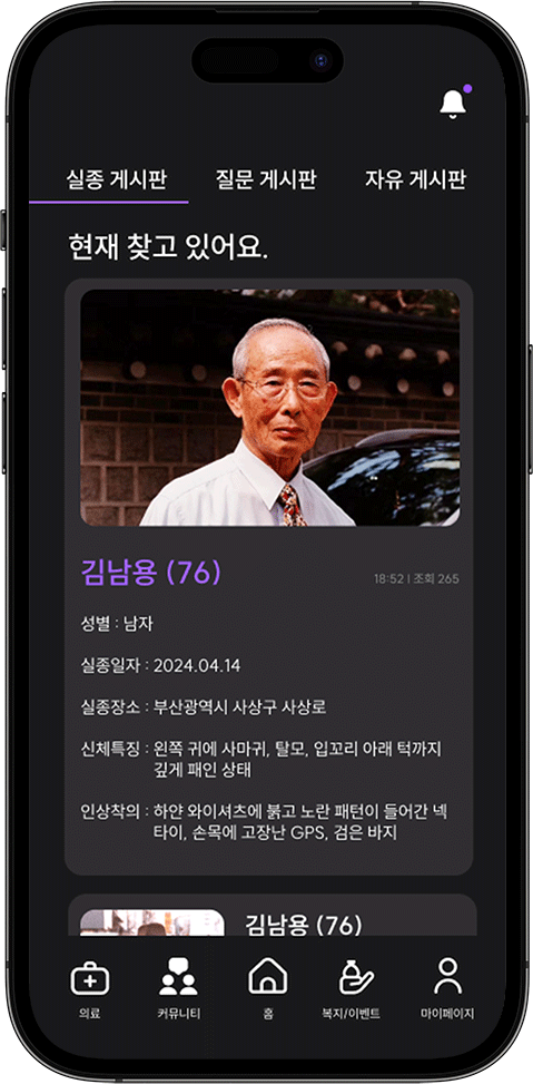 목업 3